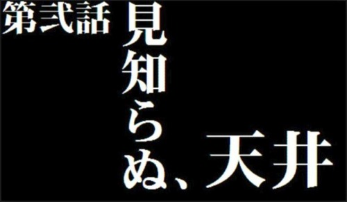 パチンコとスロット2chまとめ