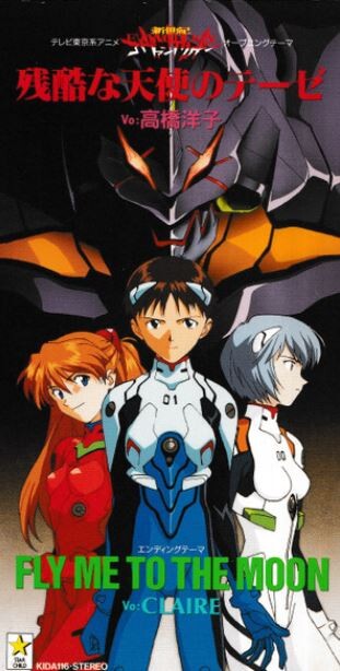 スマスロ2chまとめ