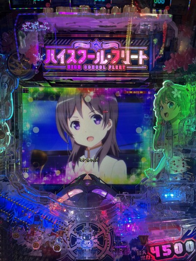 ★画像説明★