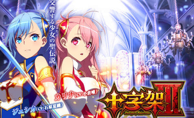 パチンコ・スロットに関連する画像