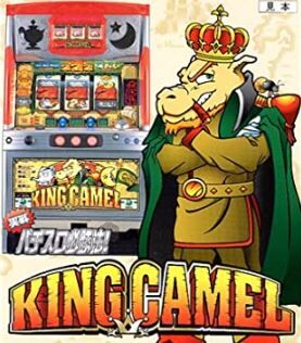 スロットまとめ