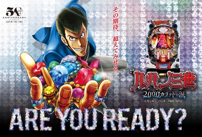 スロットまとめ