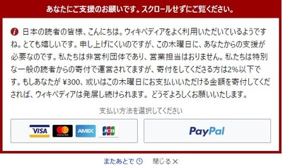パチンコとスロットのまとめ