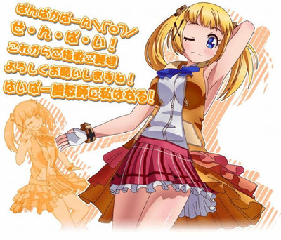 ★画像説明★