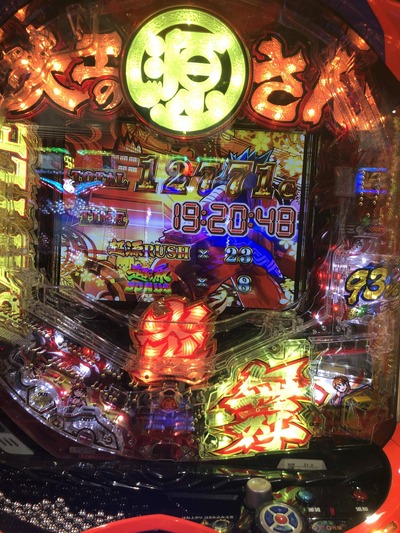 パチンコ・スロットに関連する画像