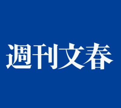 スマスロまとめ