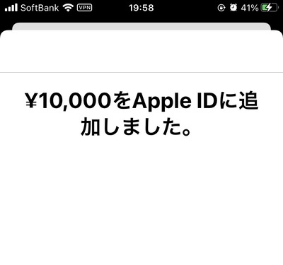 パチンコ・スロットに関連する画像