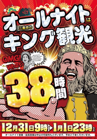 スロットまとめ