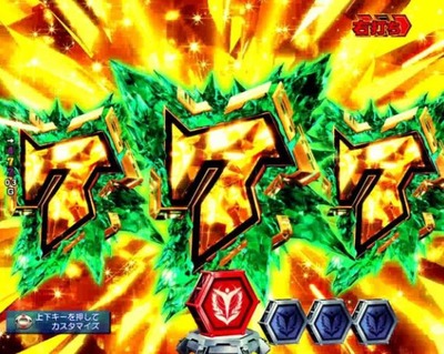スロットまとめ