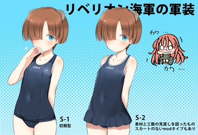 スロットとパチンコのまとめ鈴木さん速報