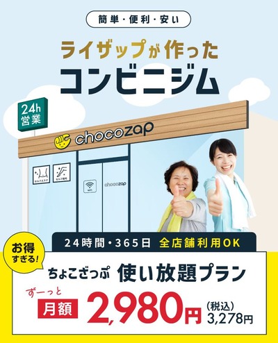 スロットまとめ