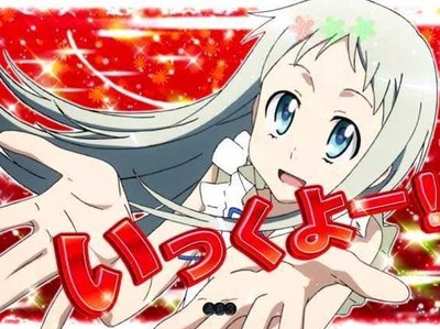スロットなんJ
