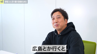 ★画像説明★