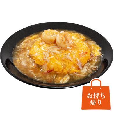 スロットB級グルメ