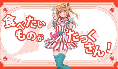 スマスロ2chまとめ