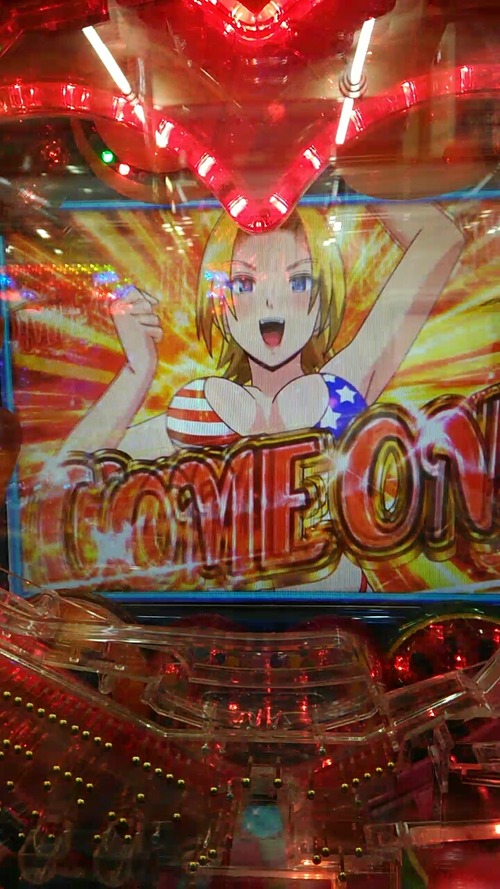 パチンコ・スロットに関連する画像