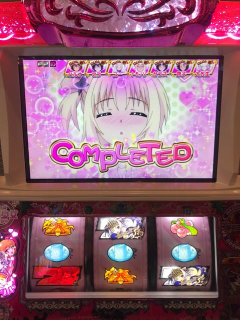 これはゾンビですか?キス顔8