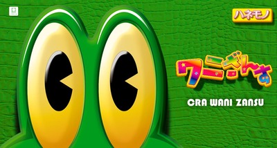 スロットまとめ