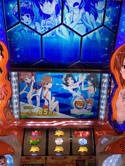 スロットとパチンコのまとめ鈴木さん速報