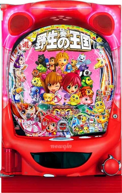 スロットとパチンコのまとめ鈴木さん速報