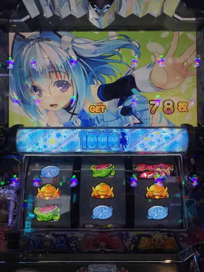 パチンコ・スロットに関連する画像