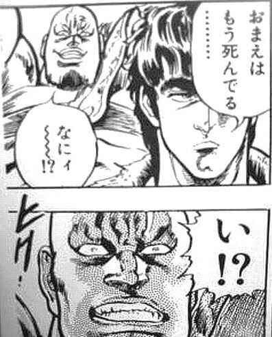 スロットなんJ