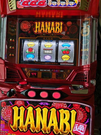 スロットとパチンコのまとめ鈴木さん速報