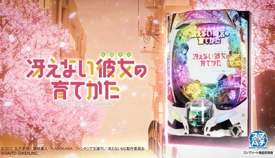 の評価・感想・評判