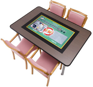 パチンコ・スロットに関連する画像