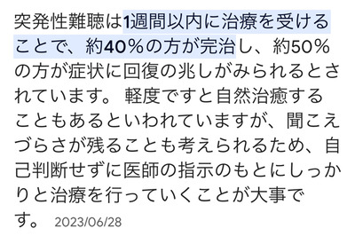 ★画像説明★