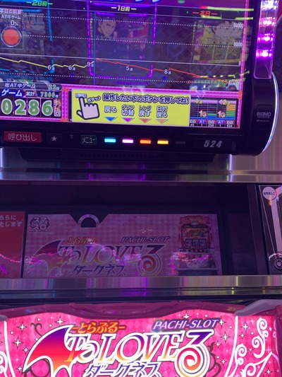 ★画像説明★