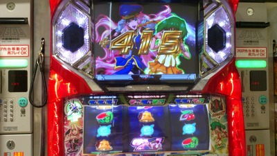 ★画像説明★