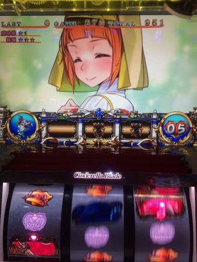 ★画像説明★