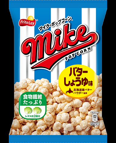 スロットとパチンコのまとめ鈴木さん速報