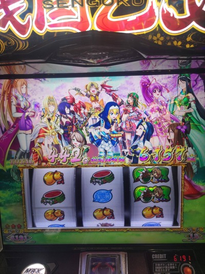 ★画像説明★