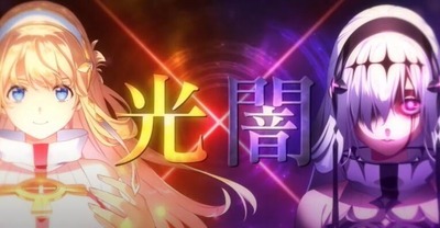 十字架5の新台評価・感想