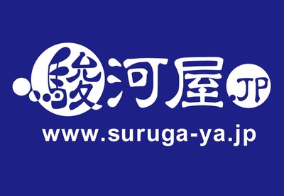 スマスロまとめ