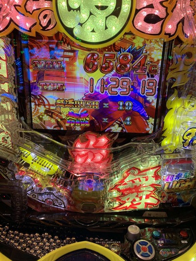 パチンコ・スロットに関連する画像