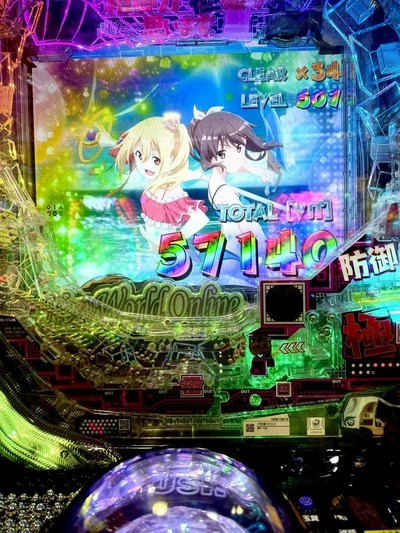スマスロまとめ
