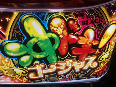 ★画像説明★