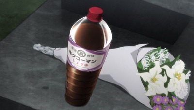 スロットなんJ