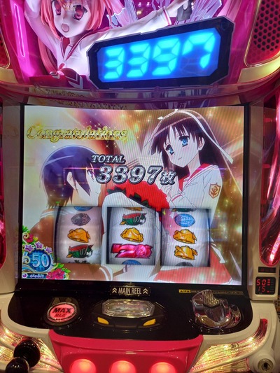 画像★