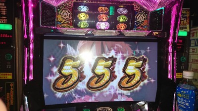 ★画像説明★