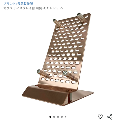 ★画像説明★