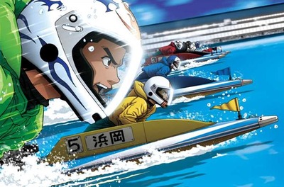 スロットまとめ