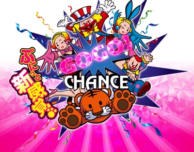 スマスロまとめ