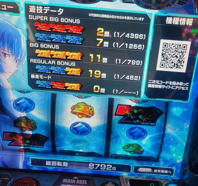 ★画像説明★