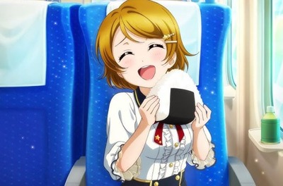 スマスロまとめ