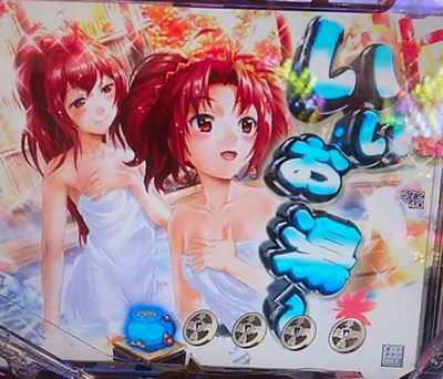 ★画像説明★