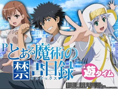 パチンコまとめ